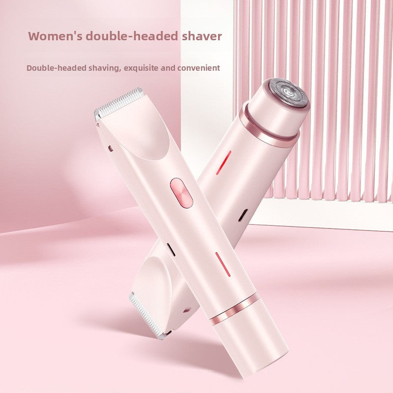 Trimmer [placeholder]