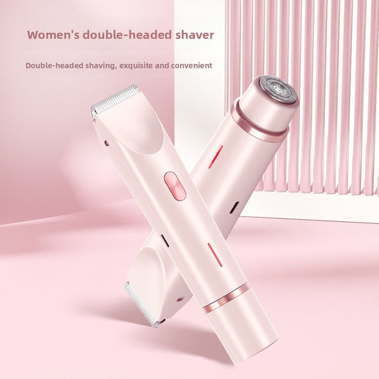 Trimmer [placeholder]